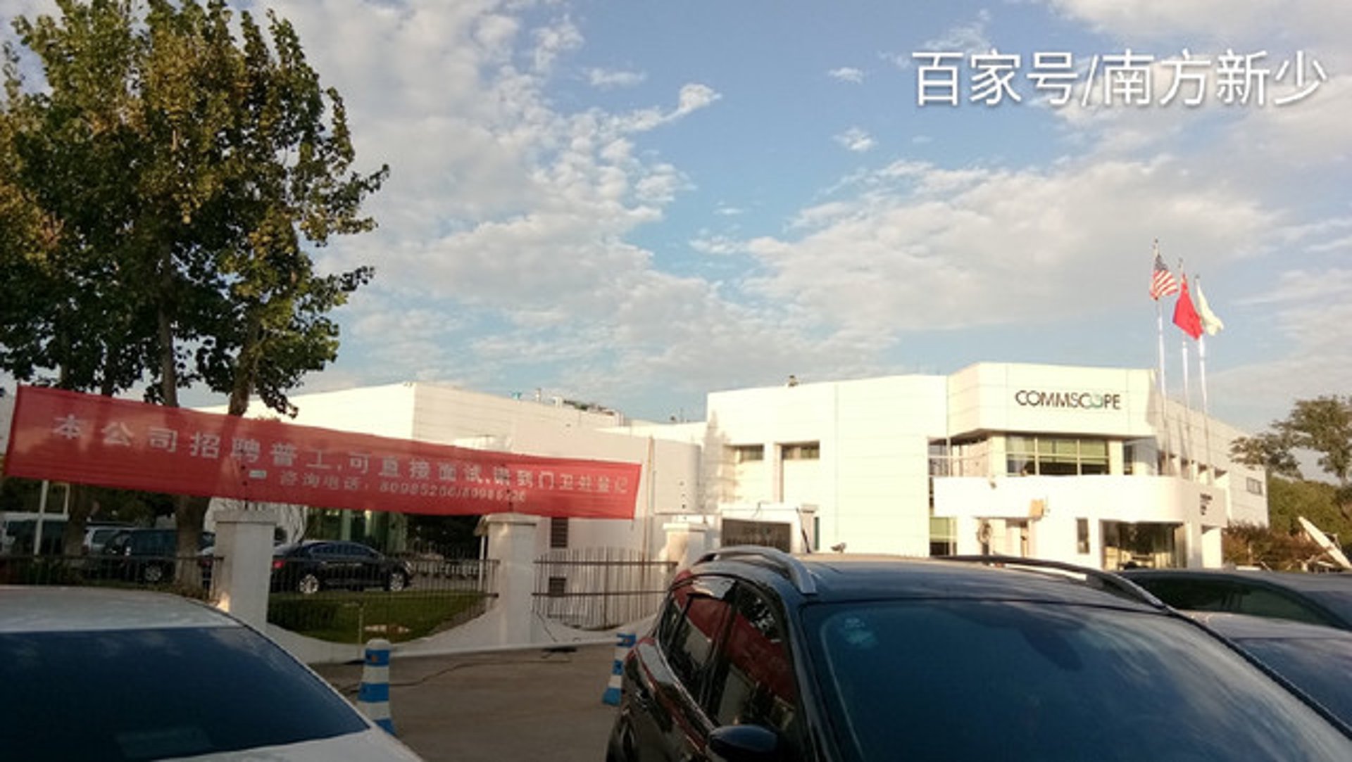 伟兴奇五金